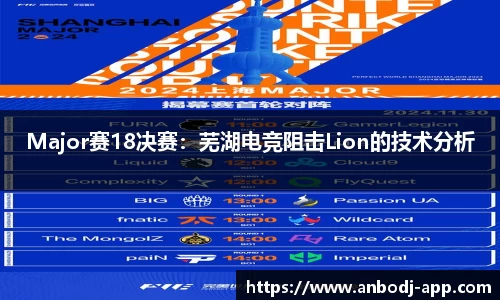 安博电竞